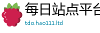 2025精准资料大全免费和2025新澳门免费挂牌灯牌